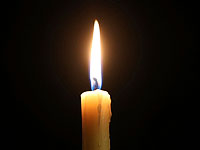 Имена погибших в результате обстрелов из Газы во время операции 