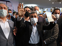 Ахмадинеджад подал кандидатуру на пост президента Ирана