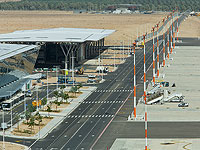 Зафиксировано падение ракеты недалеко от Эйлата