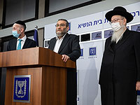 20-й телеканал: депутаты 