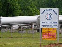 Оператор крупнейшего топливопровода в США заплатил выкуп хакерам