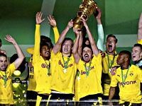 Дортмундская