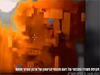 ЦАХАЛ атаковал штаб главы сил безопасности ХАМАСа в Газе. ВИДЕО