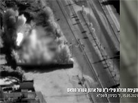 ВВС ЦАХАЛа атаковали склад с боеприпасами ХАМАСа