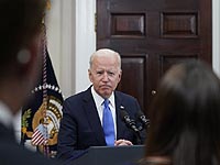 Байден призвал Израиль и ХАМАС к прекращению огня