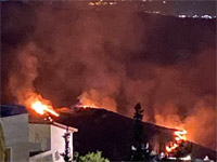 Пожар в заповеднике Эйн-Прат, не исключен поджог