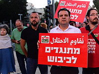 В арабском секторе объявлена всеобщая забастовка