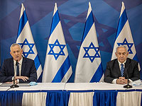 Военно-политический кабинет не обсуждал прекращение огня