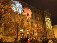 Сейм Латвии поддержал право Израиля на самооборону