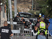 Теракт в Иерусалиме, пострадали семь человек