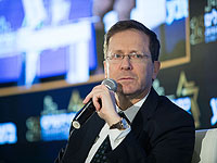 Ицхак Герцог выдвинул свою кандидатуру на пост президента Израиля