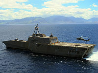Корабль USS Independence