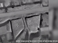 Ликвидация бункера боевиков ХАМАСа в Газе. ВИДЕО