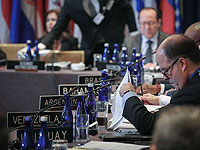 Организация американских государств объявила ХАМАС террористической организацией