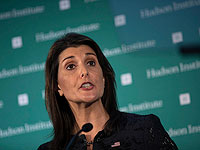 Ники Хейли против президента Байдена: 