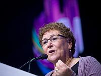 Мирьям Перец выдвинула свою кандидатуру на пост президента, Йегуда Глик сошел с дистанции