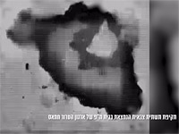 ЦАХАЛ вновь атаковал