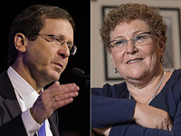 За пост президента Израиля поборются Ицхак Герцог и Мирьям Перец