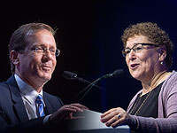 Выборы президента Израиля: Ицхак Герцог или Мирьям Перец? Каким был бы ваш выбор?