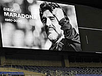 В смерти Диего Марадоны обвиняются семь медицинских работников