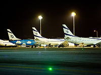 Минтрансы США и Нидерландов потребовали от