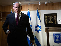 Нетаниягу распорядился подготовить программу помощи Ашкелону