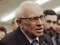 Исполнилось 100 лет со дня рождения Андрея Сахарова. Фотогалерея