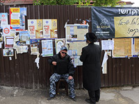 Стрельба около могилы раввина Нахмана в Умани, ранены двое израильтян