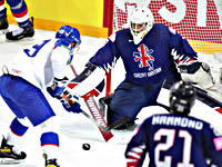 Словаки забили самый быстрый гол чемпионата. Результаты матчей