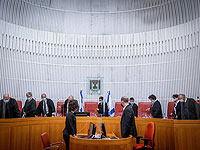 БАГАЦ принял декларативное решение, объявившее поправку к Основному закону превышением полномочий Кнессета