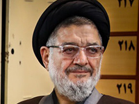 Один из основателей 