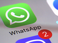 В WhatsApp заблокированы учетные записи Бенци Гопштейна и еще 14 ультраправых активистов