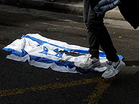 Отчет министерства диаспоры: Париж – самый антисемитский город