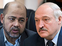 Абу Марзук против Лукашенко:  