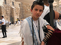 Внимание, розыск: пропал 13-летний Йосеф Авишай из Кирьят-Бялика