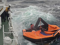 При столкновении японского и российского судов у берегов Японии погибли три человека