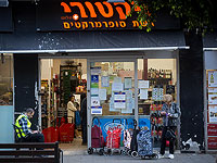 Суд обязал торговую сеть