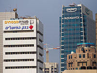 Банки отчитались о рекордной с 2007 года квартальной прибыли