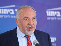 Либерман потребовал прекратить контакты с Советом ООН по правам человека