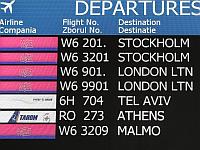 Румыния объявила, что откроет границы для израильтян с 1 июня