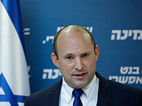 Усилена охрана главы