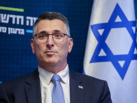 СМИ: Нетаниягу предложил Саару быть первым в 