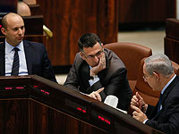 Представители 