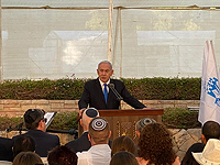 Нетаниягу выразил протест Франции в связи с заявлением главы МИДа