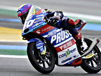 Во время квалификации