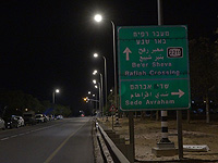 СМИ: охранник, первым столкнувшийся с террористом в Эшколе, не был вооружен