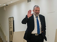 СМИ: Арье Дери намерен покинуть Кнессет, если ШАС не войдет в правительство