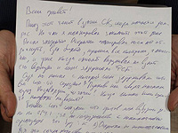 После ареста в Пулково Андрея Пивоварова, экс-главу 