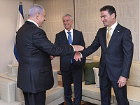 Новый глава 