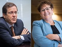 Сегодня в Израиле состоятся выборы президента